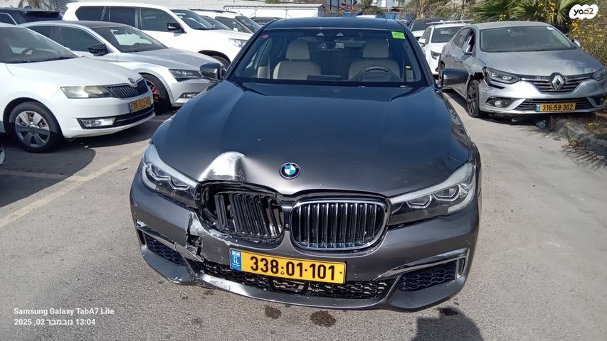 מודעת רכב ב מ וו סדרה 7