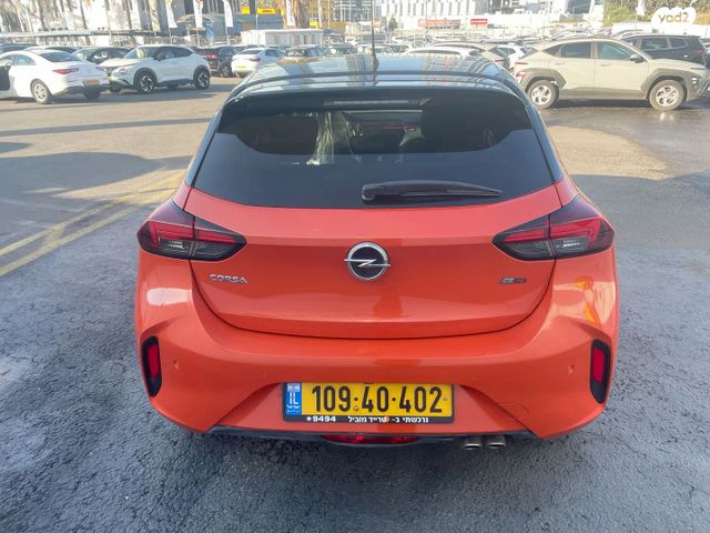 מודעת רכב אופל קורסה 2