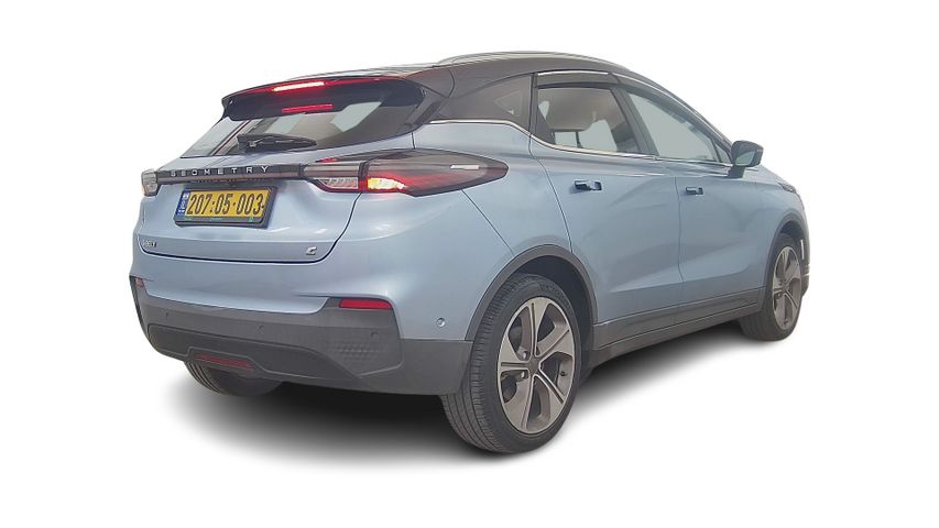 ג׳ילי Geometry C