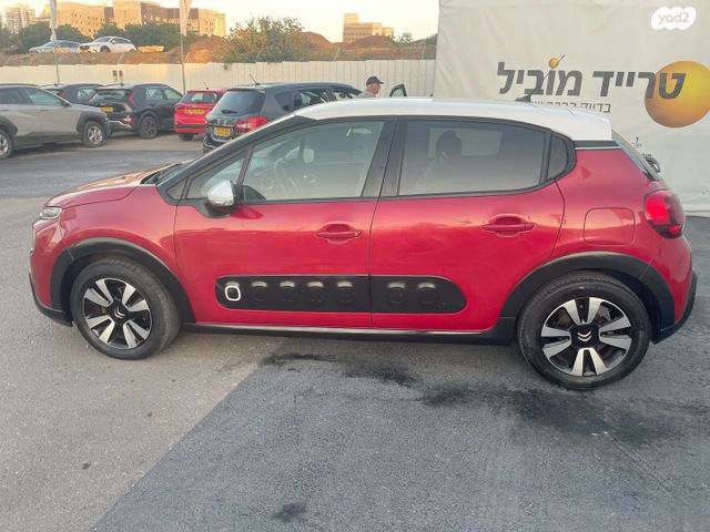 סיטרואן C3