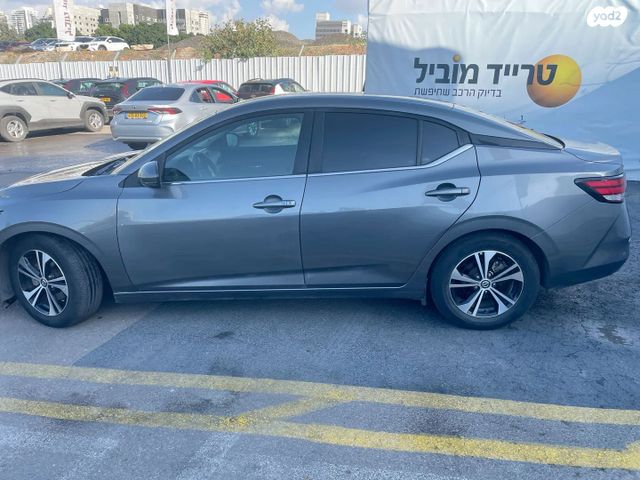 ניסאן סנטרה