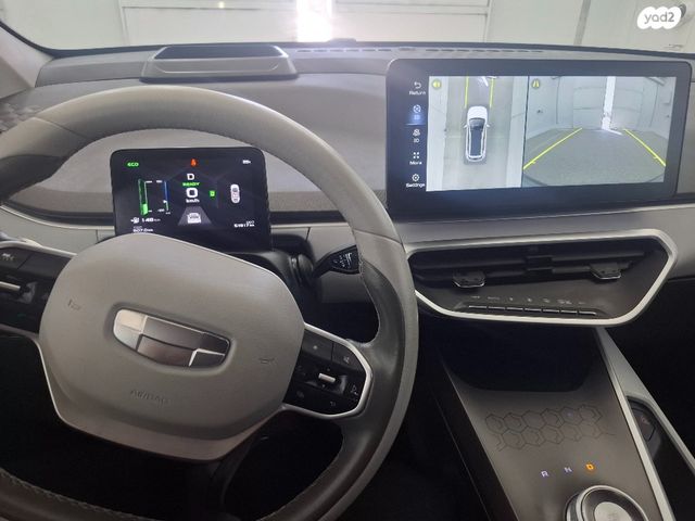 ג׳ילי Geometry C