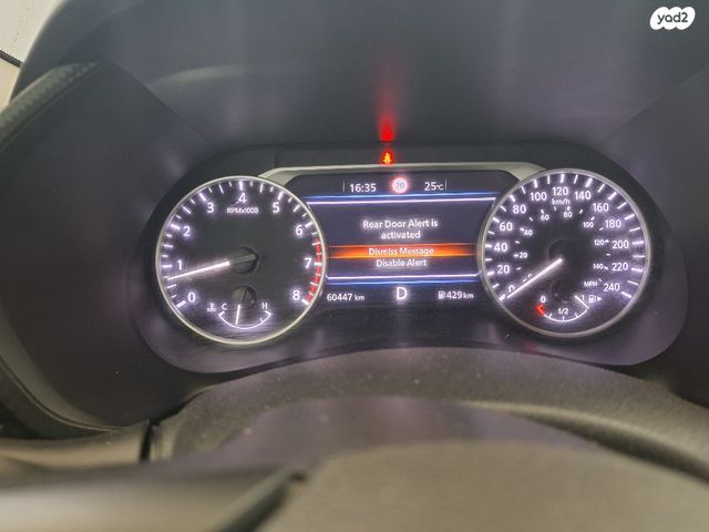 ניסאן סנטרה