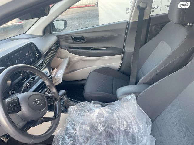 יונדאי באיון