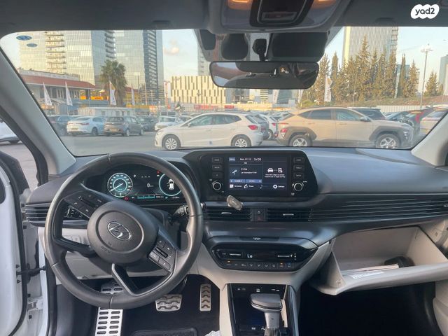 יונדאי באיון