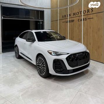 מודעת רכב אאודי SQ5