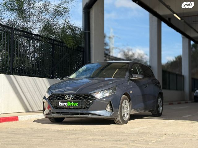 מודעת רכב יונדאי i20