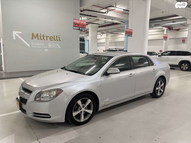 מודעת רכב שברולט מאליבו