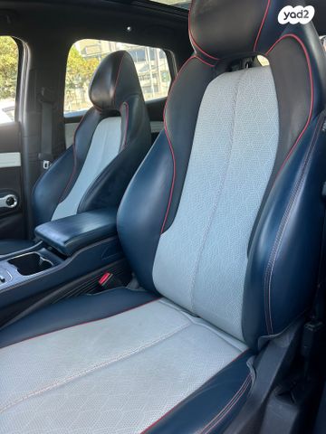 בי.ווי.די אטו 3