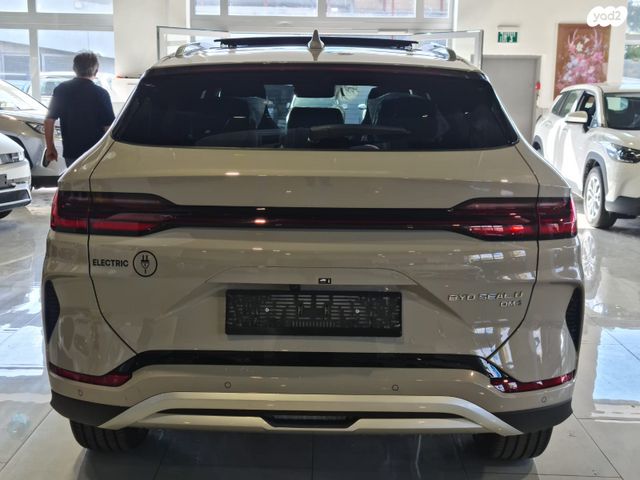 בי.ווי.די סיל U