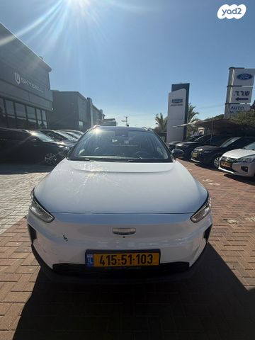 מודעת רכב ג׳ילי Geometry C