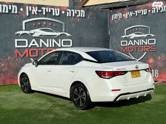 ניסאן סנטרה