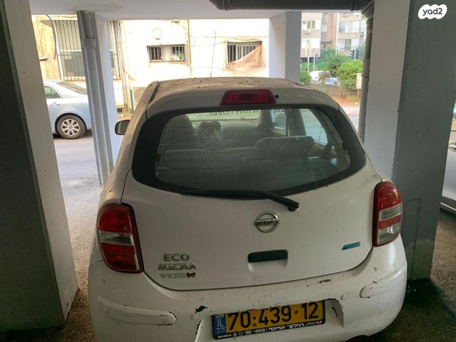 ניסאן מיקרה