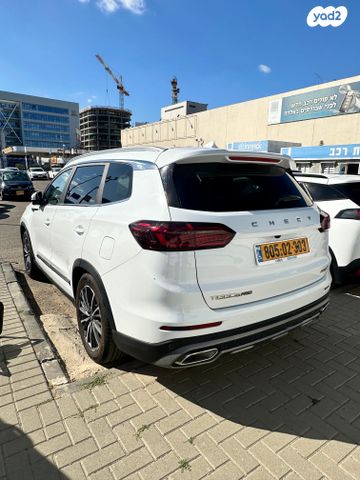 צ׳רי טיגו 8 פרו