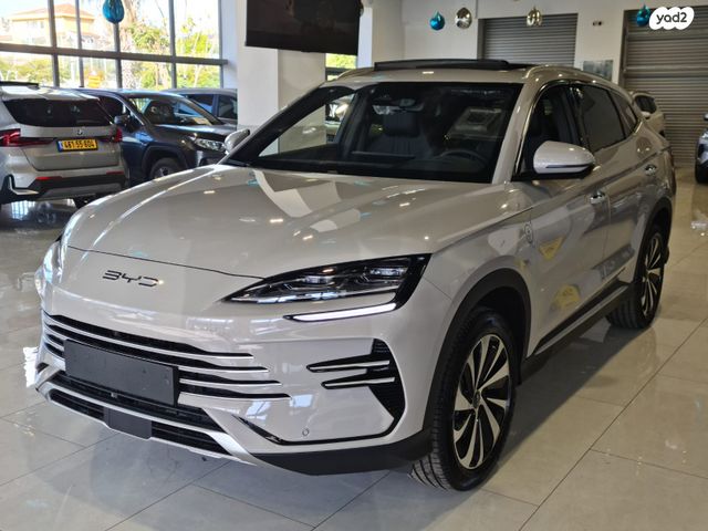 בי.ווי.די סיל U