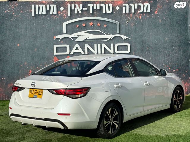 ניסאן סנטרה