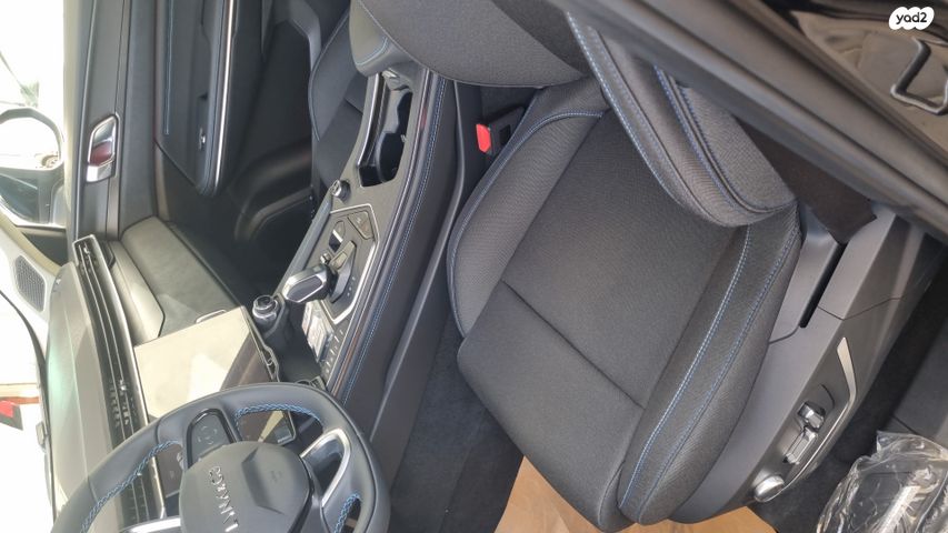 לינק אנד קו 01