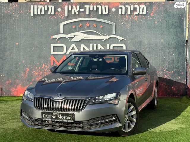 מודעת רכב סקודה סופרב