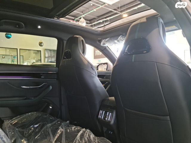 בי.ווי.די סיל U