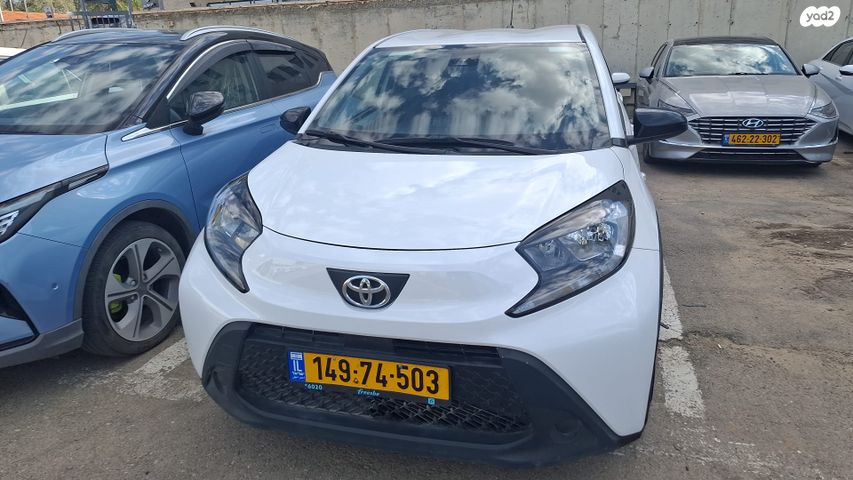 מודעת רכב טויוטה אייגו X