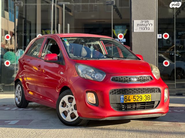 מודעת רכב קיה פיקנטו