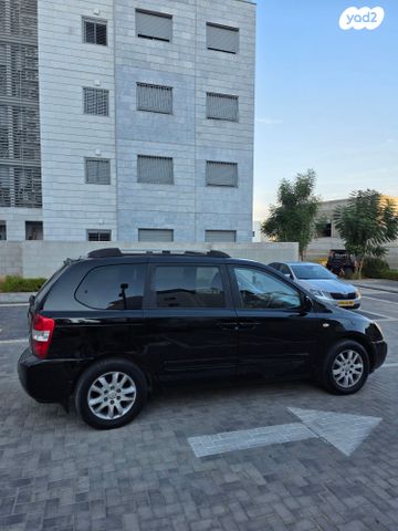 מודעת רכב קיה קרניבל