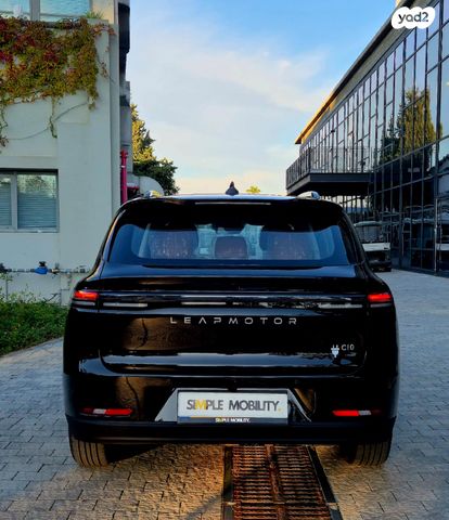 ליפמוטור C10