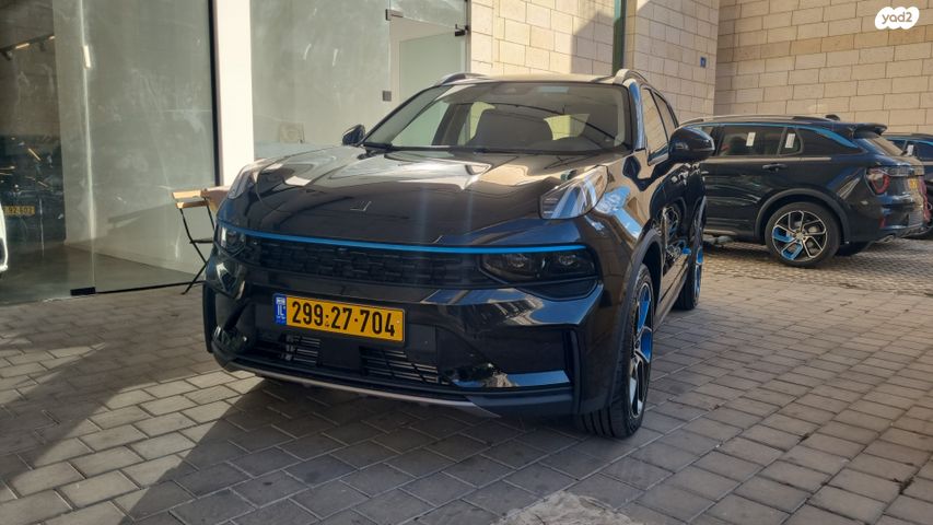 לינק אנד קו 01