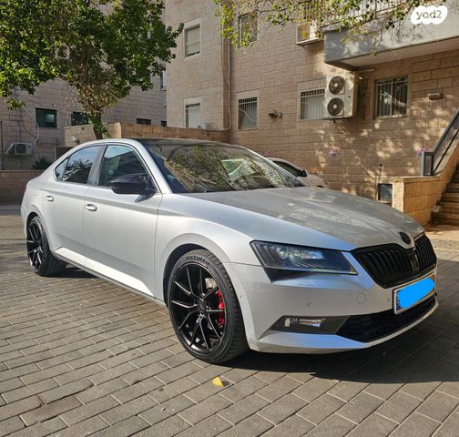 סקודה סופרב