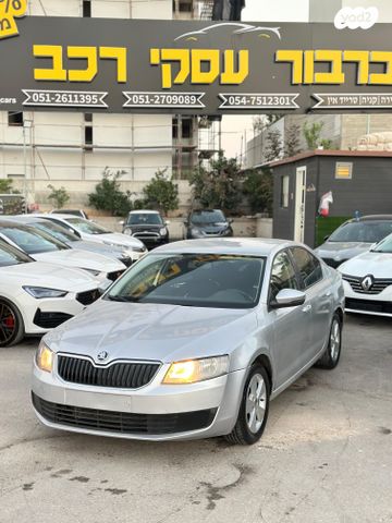 סקודה אוקטביה 