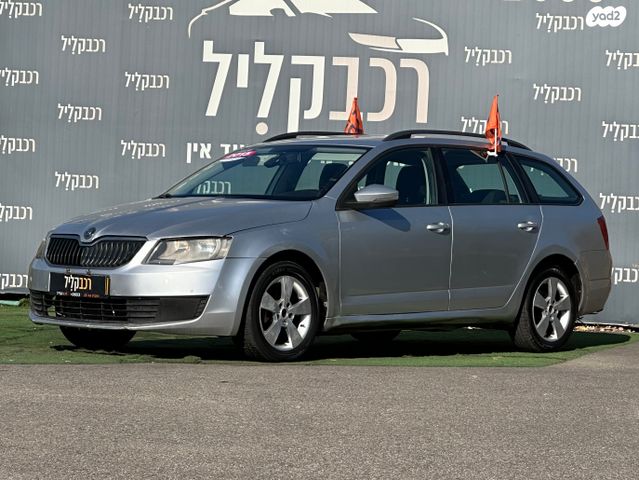 סקודה אוקטביה