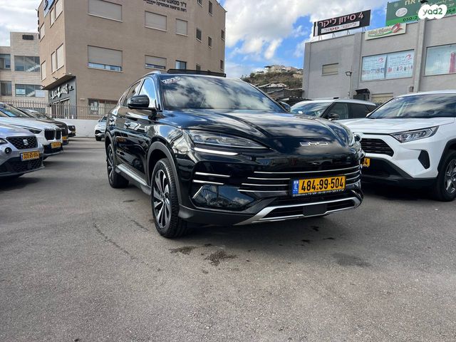 מודעת רכב בי.ווי.די סיל U