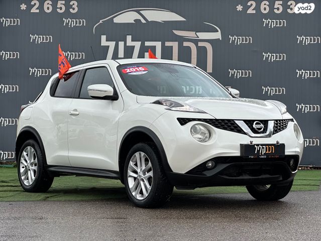 מודעת רכב ניסאן ג'וק