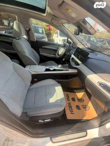 ג׳ילי Geometry C