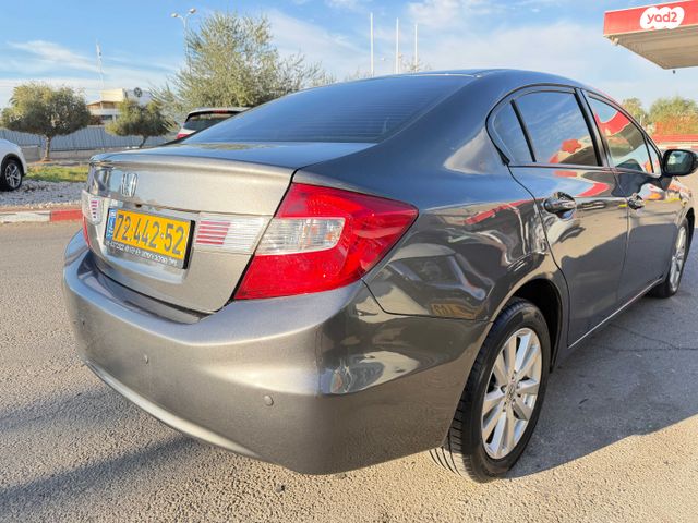 הונדה סיוויק