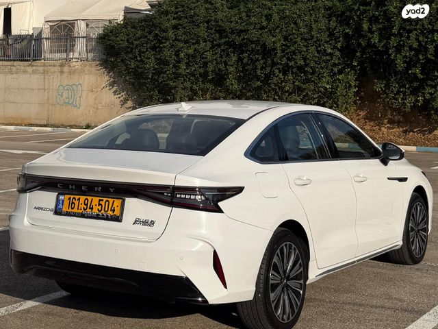 צ׳רי אריזו 8