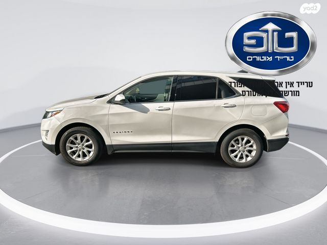 שברולט אקווינוקס