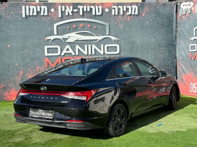יונדאי אלנטרה