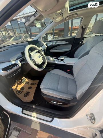 ג׳ילי Geometry C