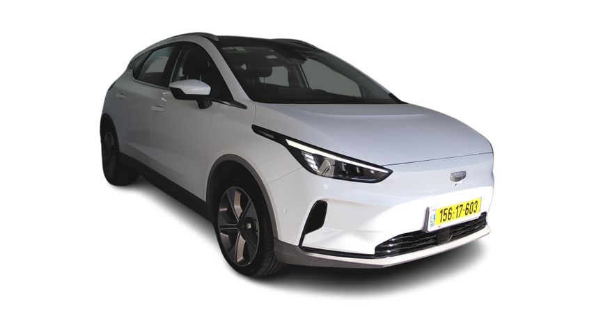 ג׳ילי Geometry C