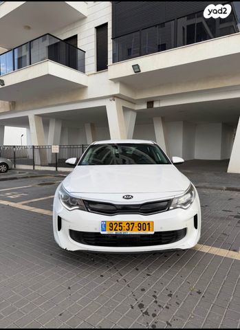 קיה אופטימה