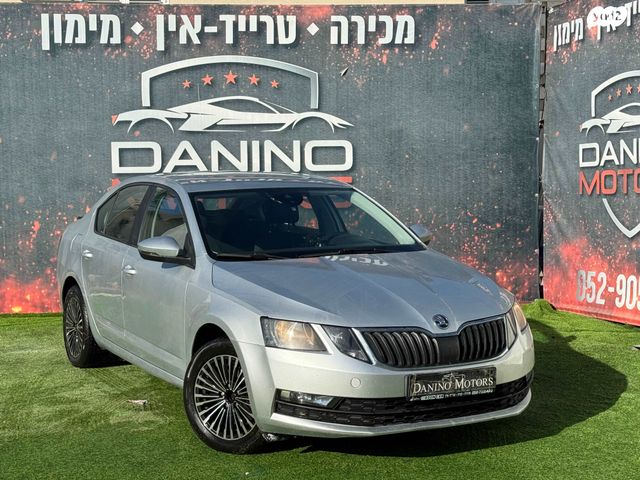 סקודה אוקטביה