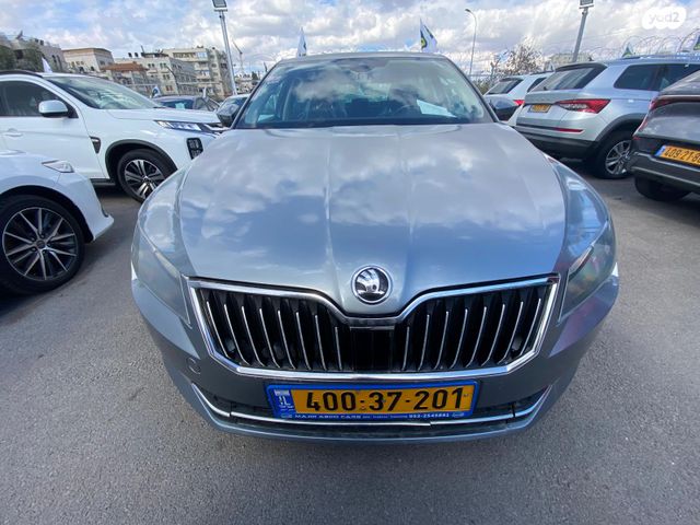 סקודה סופרב