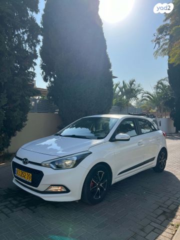 מודעת רכב יונדאי i20