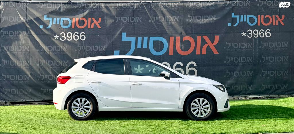 סיאט איביזה