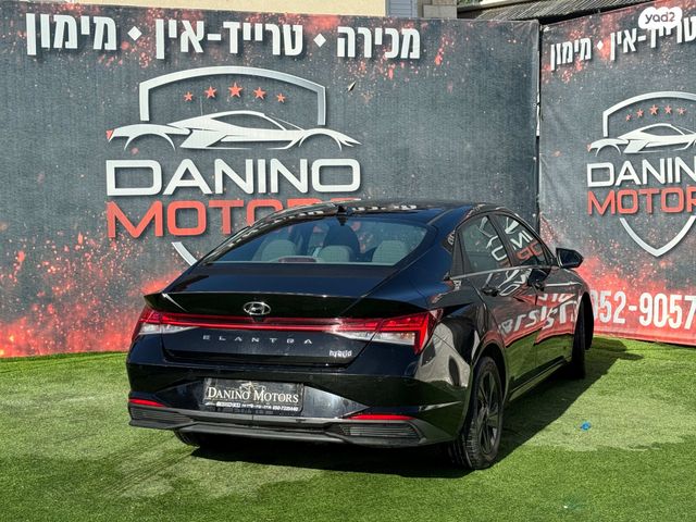 יונדאי אלנטרה