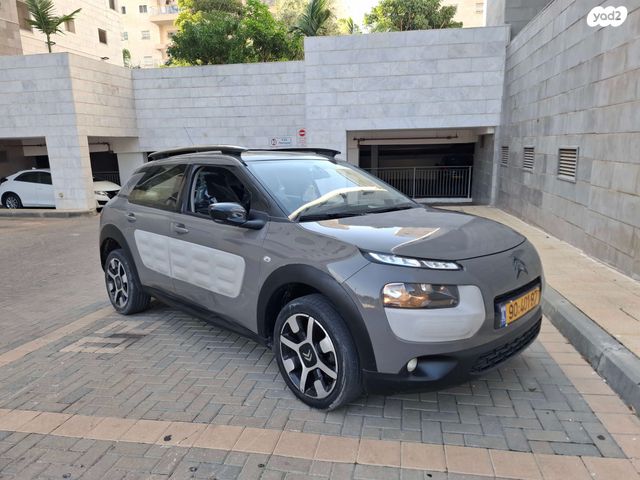 מודעת רכב סיטרואן C4