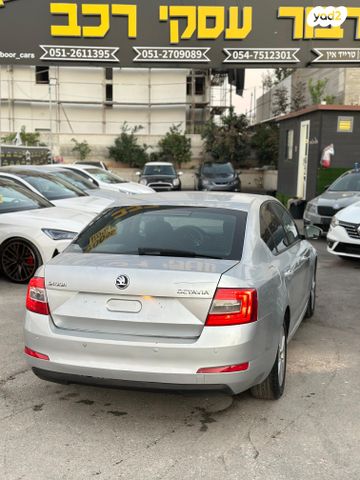 סקודה אוקטביה 