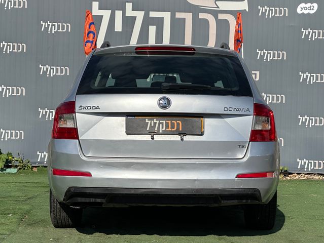 סקודה אוקטביה