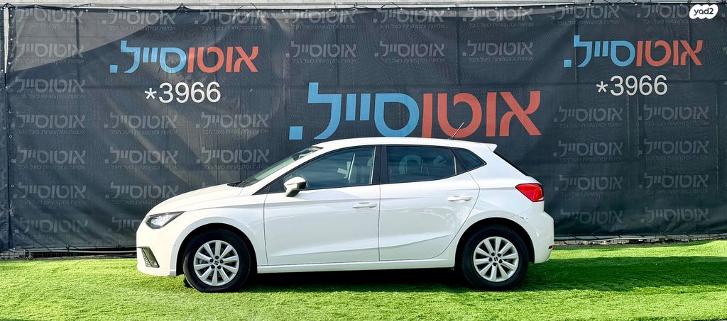 סיאט איביזה